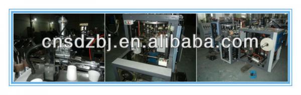 Ultrasonic Disposable Paper Cup Making Machines 135-450gram,2-32oz, double PE coat.