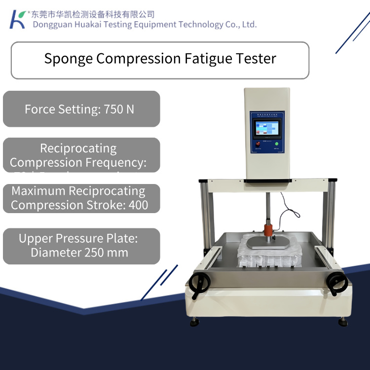Sponge / Spring Pack / Serpentine Spring Compression Fatigue Testing Machine
