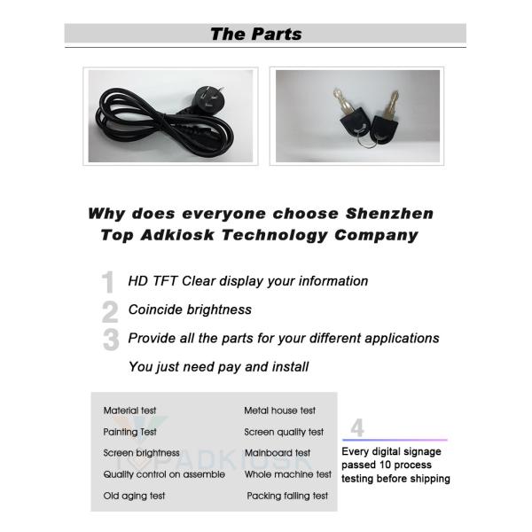 55 Inch Digital Signage Kiosk Capacitive Touch Screen LCD Screen High Brightness Totem