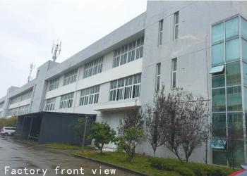 Shenzhen Hanmonn Industrial Co.,Ltd