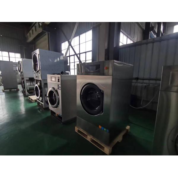 Good Price Automatic Washing Machine Commercial Laundry Washer 16kg Soft Mount Commercial Washer Machine