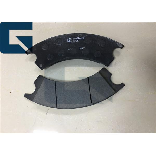 LIUGONG Wheel Loader spare parts High Quality Loader Spare Parts Brake Pad 35C0025