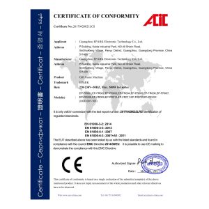 Guangzhou EPARK Electronic Technology Co., Ltd. Certifications