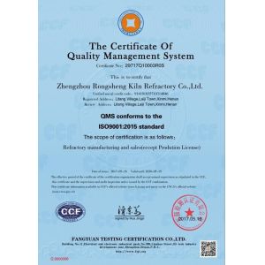 Zhengzhou Rongsheng Refractory Co., Ltd. Certifications