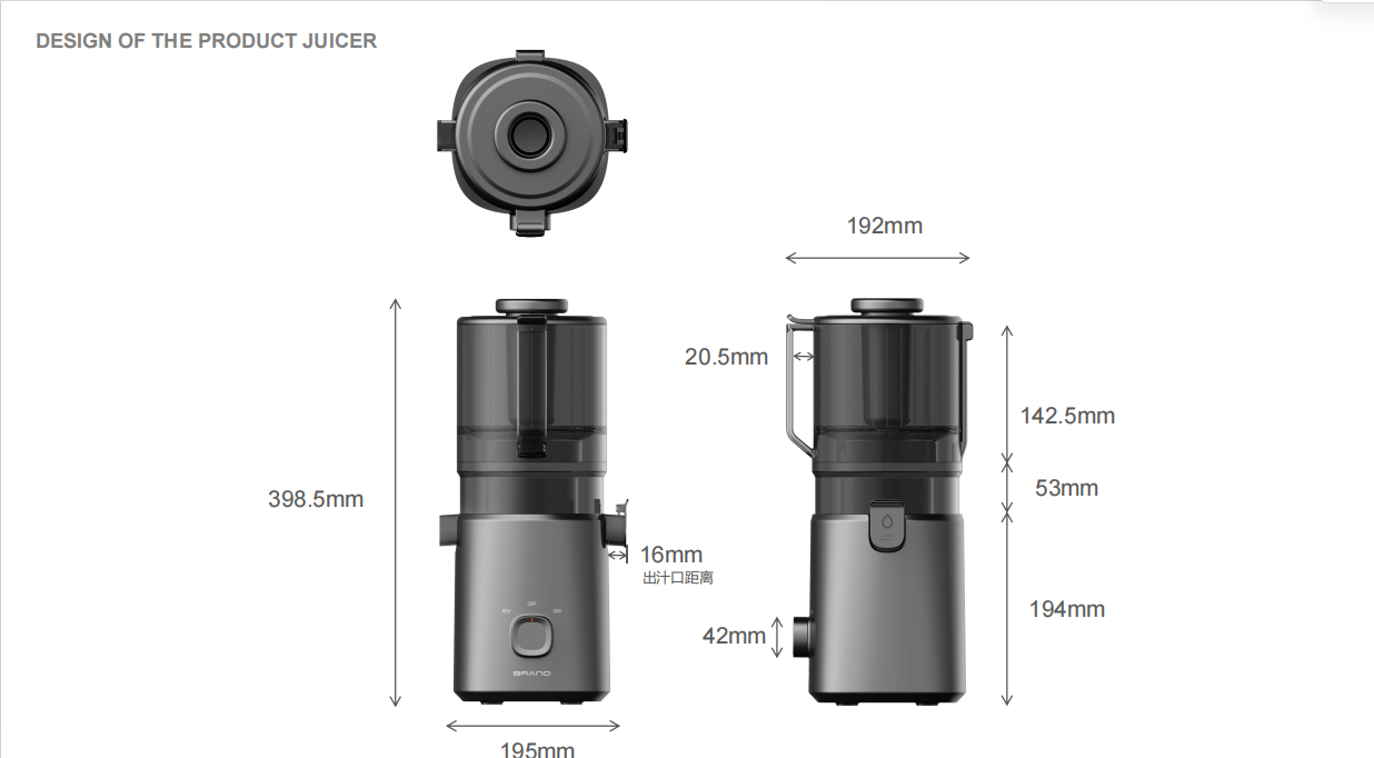 Fresh Smart HJ303 One Slow Masticating Juicer — One Machine. One Batch. One Cleanup. Done.