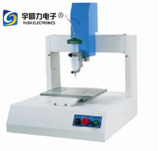 Close-up of Dispensing Process