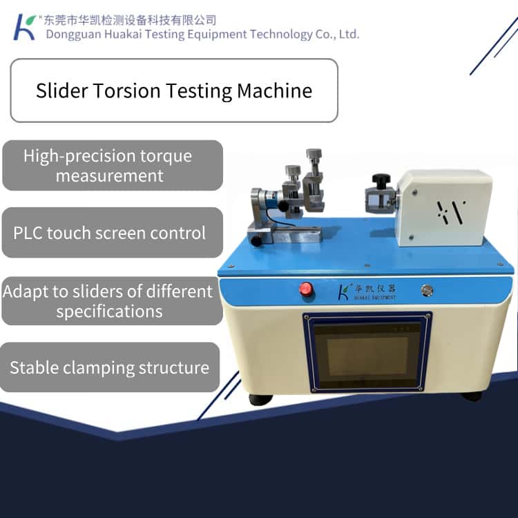 High Precision Zipper Pull Tab Torsion Tester with Peak Value Record Zipper Torsional Resistance Testing Machine Factory