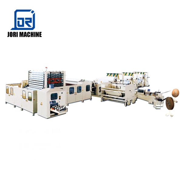 Low Cost Sanitary Napkin Pad Making Machine