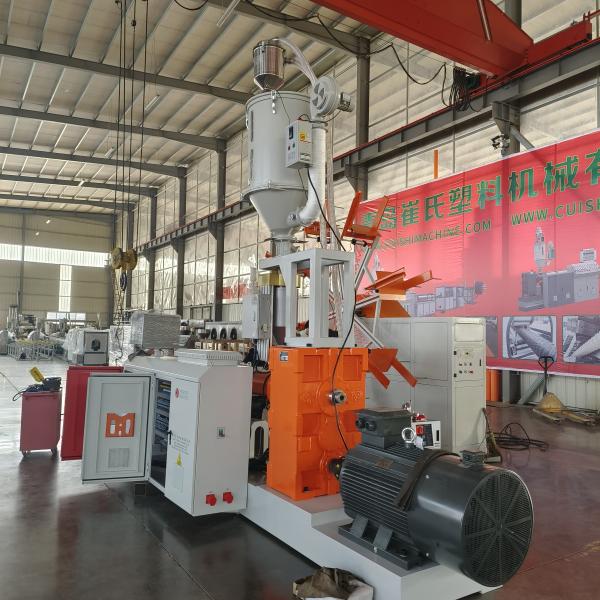 Energy Saving Efficient Polyethylene Pipe Production Line 1000kg/H