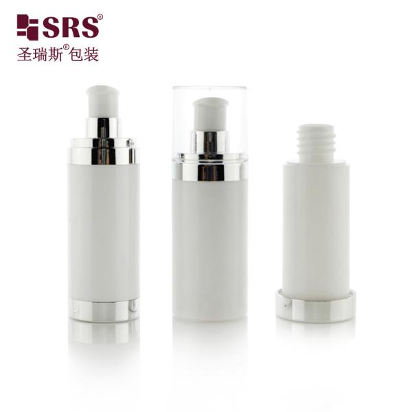 15ml 30ml 50ml Empty Cosmetic Packaging Facial Lotion Pump Replaceable White Airless Bottle