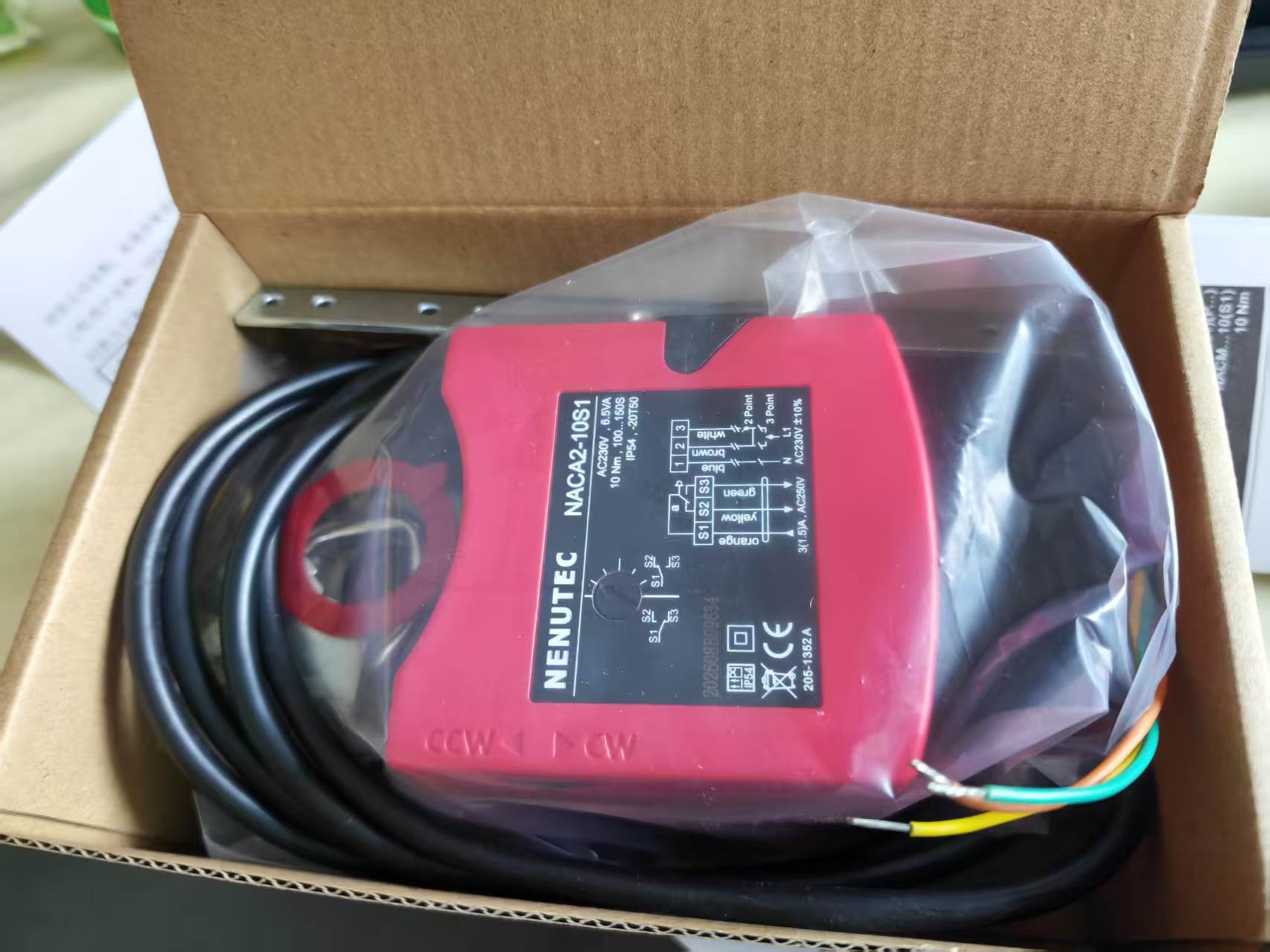 NENUTEC BRAY Electric Actuator NACA2-10S1