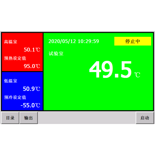 Customized Temperature Cycling Thermal Shock Test Chamber With 2 Boxes 225L Volume