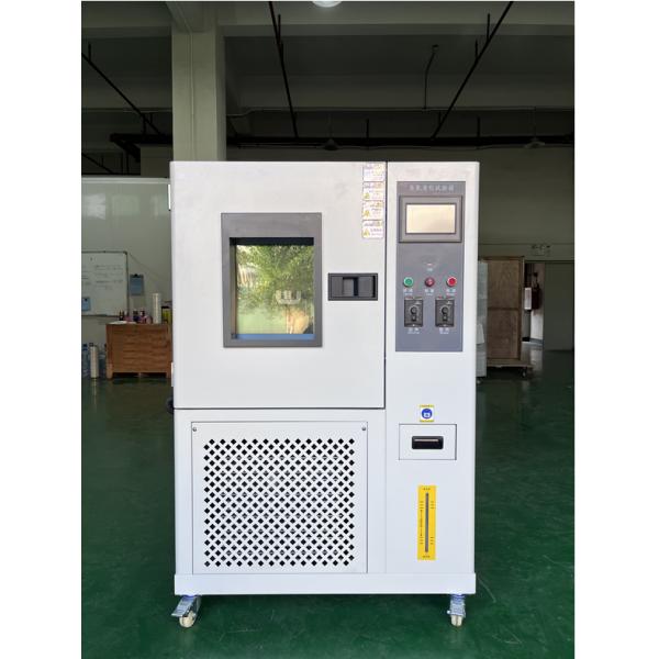 150L Ozone Aging Test Chamber for Rubber Plastic Materials 0-100°C