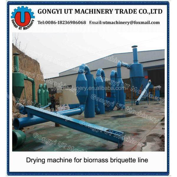 Length 1000mm Rice Husk Air Flow Drier for Drying Various Raw Materials Efficiently