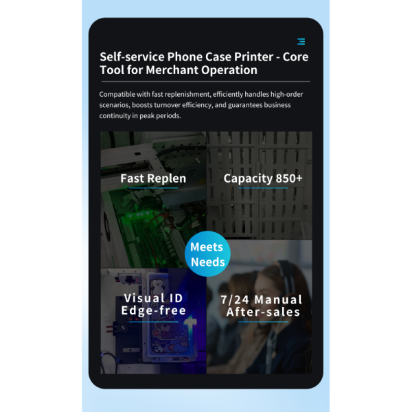 LKS Self Service Phone Case Printing Vending Machine