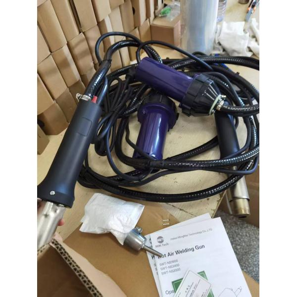 1600W Split Hot Air Welder 220V with Digital Display