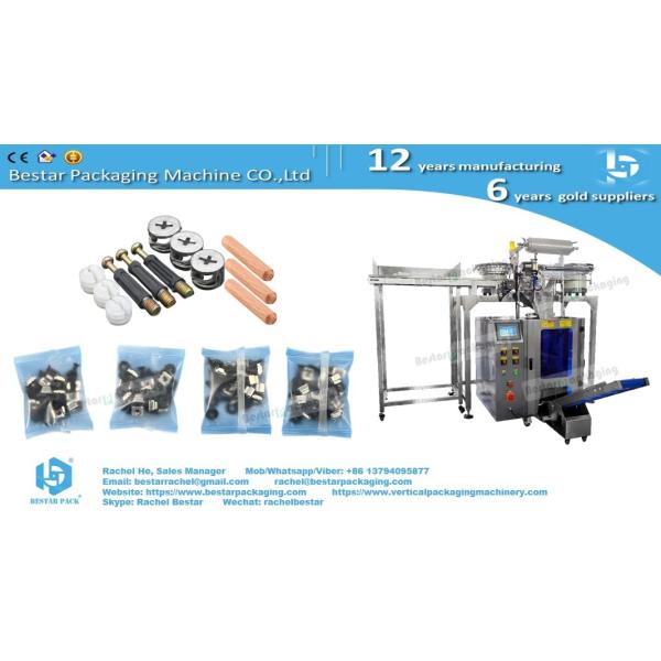 Bolts Nuts Washers hardware automatic packing machine with counting function and manual feeding