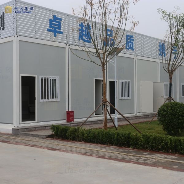Low Cost Portable Container House Solution For South America Workforce Accommodation
