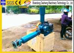 Sewage Air Roots Rotary Blower With Coupling Drive Method 3.34-4.08m3/Min