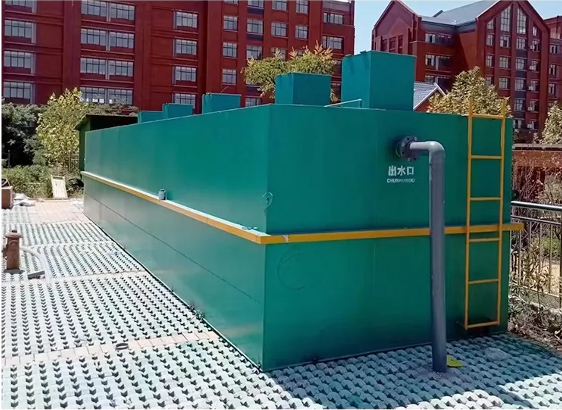 Containerized Water Treatment Plant System For Sewage Treatment Solution