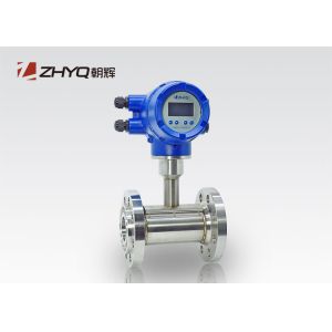 China RS485 Output Underground Multi Parameter Transmitters Multi Phase Flow Meter on sale