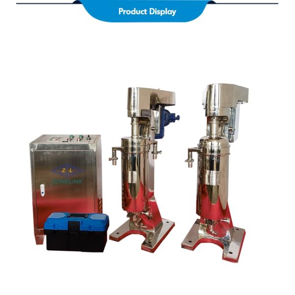 cheap price Yeast separation used tubular vco virgin coconut oil machine solid and liquid separate centrifuge