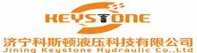 China チーニンの台形油圧Co.、株式会社 logo