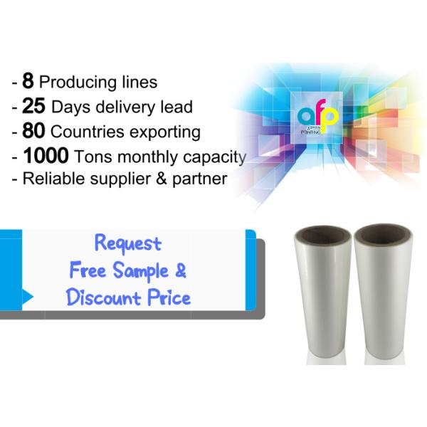 Soft Matt Lamination Roll 350mm*3000m 445mm*3000m Multiple Extrusion