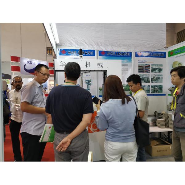 Rigid Box Forming Machine / Wrapping Machine