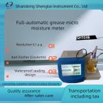 40W Lubricating Oil And Grease Antifreeze Testing Instruments Moisture Meter