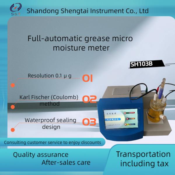 Quality Automatic Lubricating Grease Trace Moisture Analyzer Double Circuit Equilibrium Titration for sale