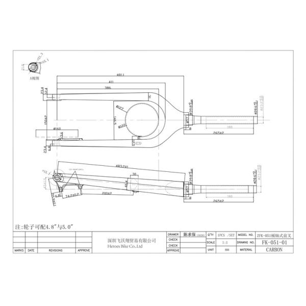 MTB Fork,Carbon Bike Fork,Carbon Mountian bicycle Fork