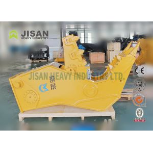Oem Odm Excavator Pulverizer Attachment , Hydraulic Demolition Crusher And