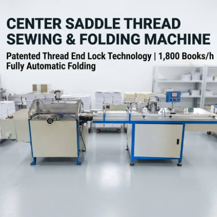 Center Saddle Thread Sewing Machine front view