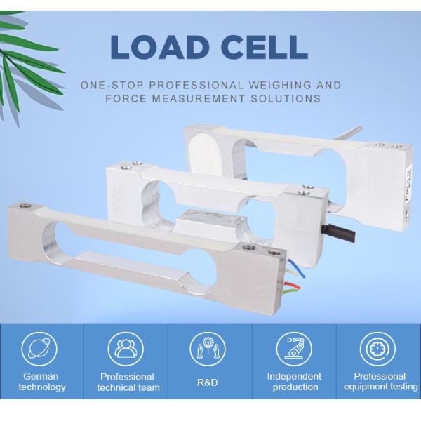 Weighing Scale Powerful Long Lasting 100g 200g Single Point Load Cell IP68 CE Certificate