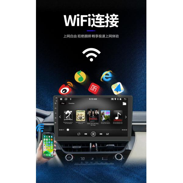 Creatall 9 Inch Universal Dashboard GPS Navigation Player Android All-in-One Wireless CarPlay with ADS for Automotive Use