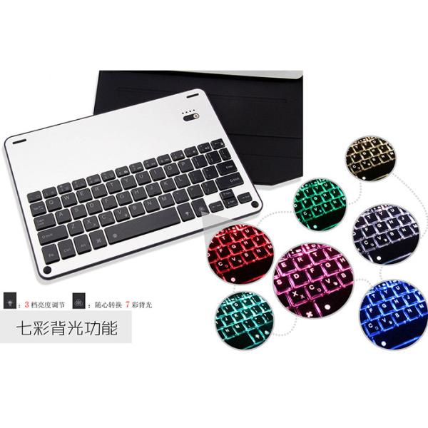 10.5 Inch MultiFunction Tablet Case With Keyboard Customized Colour