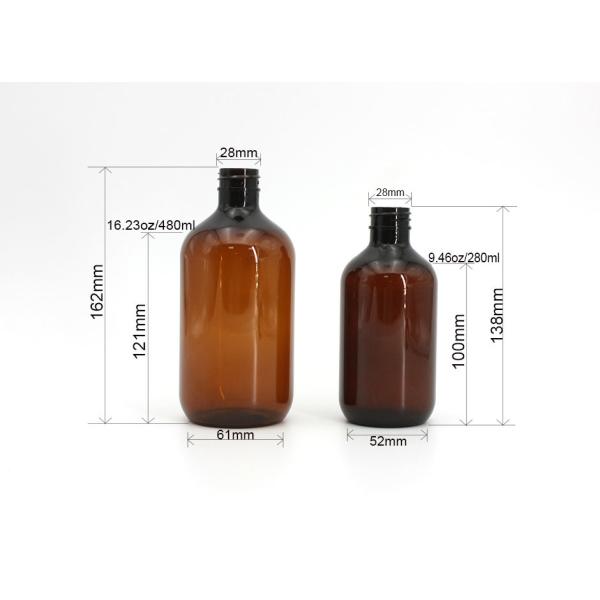 121mm 280ml 480ml Transparent Amber Shampoo Bottle