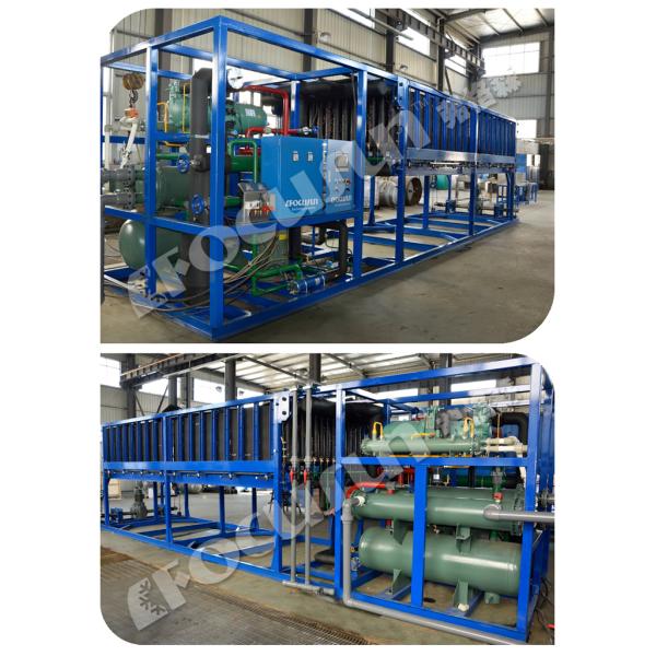 15 Tons Per Day Industrial Block Ice Maker Machine with Water Cooling Condenser System