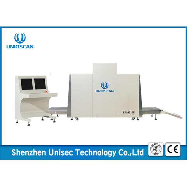 Multi - Energy Security Baggage Scanner High Penetration Display For Public Area