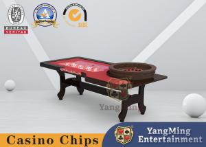 Buy cheap Roulette fireproof board Turntable Poker Chip Table with thickened sponge product