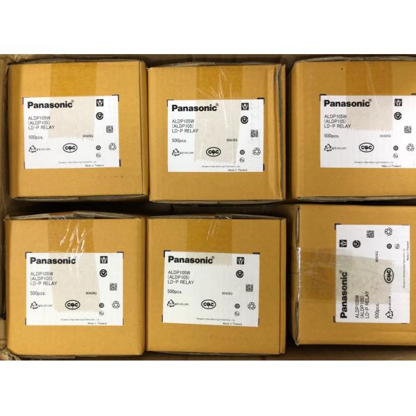 ALDP105W LD-P Electromechanical Relay SPST 5V DC Power Relay