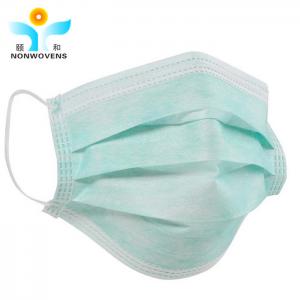 Buy cheap Adult 3 Ply Medical Face Mask Medical Surgical Face Mask Medical 50pcs/Box product