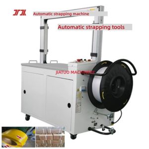 China Automatic strapping machine with 5-19 mm PP PET strapping electric strapping tool on sale