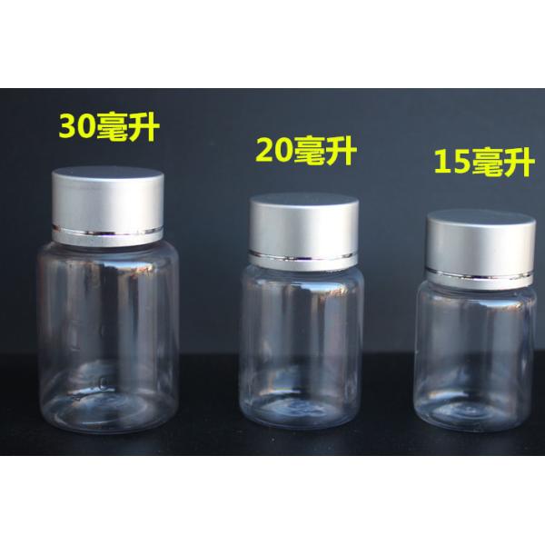Plastic bottle with label - size example 1
