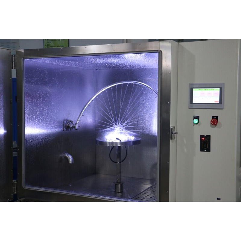 Water spray test demonstration