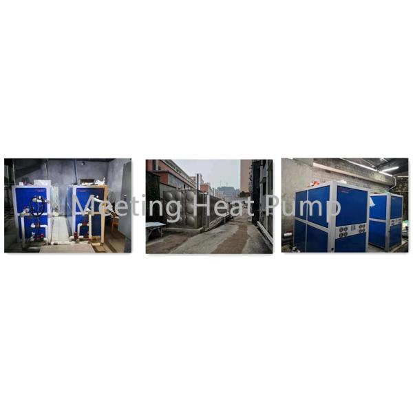 Meeting MDS20D 7.5KW Ground Source Heat Pump Heating Cooling