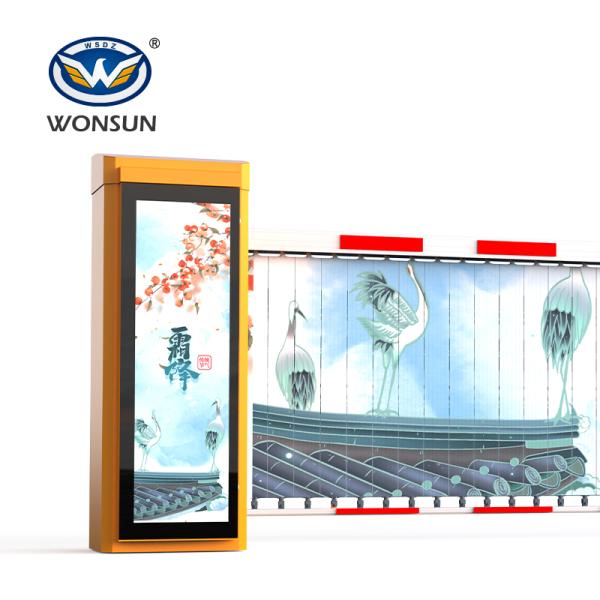 Parking Advertising Boom Barrier Gate Automatic Remote Control For Community