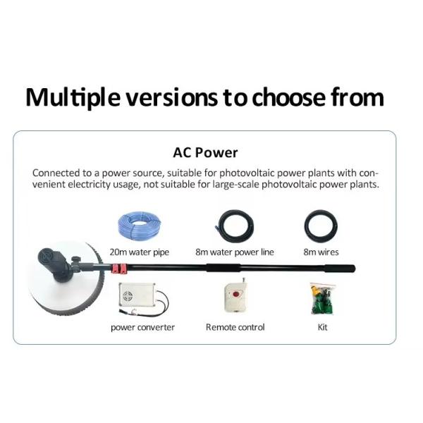 High Efficiency 3.2M 5.5M 7.2M Dry Water Solar Panel Cleaning Robot Brushes Solar Rotary Panels Automatic Cleaning Equipment
