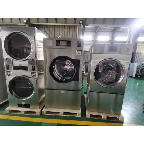High Quality Fully Automatic Dryer Machine 27KG 60lb for Laundromat